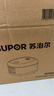 苏泊尔（SUPOR）电饭煲4-5人大容量4升不粘锅家用电锅智能预约上蒸下煮多功能大屏面板触控微压电饭锅SF40FC0063 实拍图
