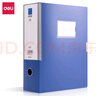 得力(deli)100mm单只装A4粘扣档案盒塑料文件盒 财会文件收纳资料盒 办公用品 5685 蓝色 实拍图
