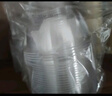 SHUANG YU一次性碗300mL*120只加厚水晶航空碗透明塑料面碗户外野餐甜品碗 实拍图