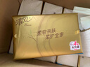 清风抽纸 丝柔4层110抽*24包L码加大码 卫生纸巾抽  餐巾纸 整箱装 实拍图