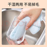 美丽雅清洁抹布40*40cm10片厨房去油污强吸水毛巾不易掉毛留痕擦手巾 实拍图