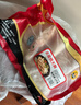 泰森（Tyson）鸡胸肉 4斤/袋 冷冻 鸡大胸肉鸡肉生鲜轻食代餐食品 实拍图