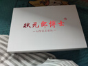 状元郎博士学习机平板2025新款4K护眼屏512G小初高课程视频教材同步学生英语点读机上网课专用可插卡双系统 2025新款【512G】全新升级+一台用12年 实拍图