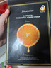 JMsolution肌司研水光补水保湿面膜35ml*10片 水润舒缓 补水保湿 实拍图