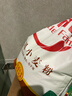 香满园 面粉 中筋粉 家用小麦粉 10斤 包子饺子馒头饼手擀面 实拍图