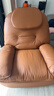 京东京造真皮电动单人沙发客厅2025年新款懒人躺椅摇摇椅橙色 实拍图