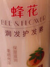 蜂花护发素含首乌精华柔顺顺滑滋养改善毛躁干枯秀发官方1L 实拍图