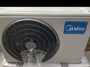 美的空调 大1.5匹 酷省电 新一级能效 变频冷暖 省电壁挂式卧室挂机 国家补贴 KFR-35GW/N8KS1-1  实拍图