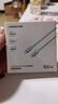 绿联双头Type-C数据线PD100W/88W超级快充ctoc适用华为荣耀小米苹果17/16e/15平板笔记本电脑车载2米 实拍图