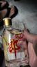 郎酒 小郎酒经典款 白酒 兼香 45度 100ml*12 非原箱装 口粮小酒 实拍图