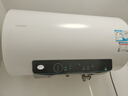 海尔（Haier）电热水器热水器家用50升60升80升速热储水式上门安装内置防电墙可选一级能效智能海尔出品统帅 60L 3300W 双管变频 内胆自清洁 实拍图