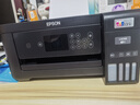 爱普生（EPSON）L4268墨仓式彩色无线多功能一体机家用/办公（打印复印扫描 wifi 自动双面 液晶屏 AI学习打印机） 实拍图