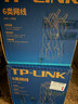普联（TP-LINK）六类千兆网线 工程级无氧铜箱线305米 CAT6类非屏蔽纯铜双绞线 家装网络监控综合布线 EC6-305 实拍图