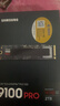 三星（SAMSUNG）2TB SSD固态硬盘 M.2接口(NVMe协议PCIe5.0*4)AI电脑配件 读速14700MB/S 9100 PRO 实拍图