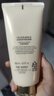 后（The history of Whoo）拱辰享气韵生润颜洁面膏180ml 清洁保湿温和洗面奶生日礼物 实拍图
