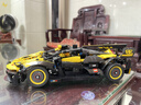 乐高（LEGO）积木拼装机械组系列42151 布加迪Bolide不可遥控男孩玩具生日礼物 实拍图