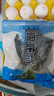 干海带头霞浦海带特产日晒干货批发特厚昆布厚实凉拌炖汤久诚 【精选冲量】海带短头50g*10袋 实拍图