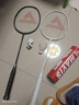 匹克羽毛球拍全碳素对拍成人学生儿童拍套装轻风系列 黑白 实拍图