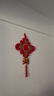 宫薰乔迁之喜全套用品中国结挂件装饰福字挂件玄关客厅挂饰五福30 实拍图