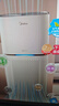 美的（Midea）空气净化器家用 除甲醛除尘除雾霾除异味 99.9%除菌率 负离子空气伴侣 智能wifi控制 一级能效 【净化除醛】KJ400G-Z1 Pro 实拍图