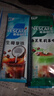 雀巢（Nestle）咖啡特调系列奶茶咖啡幽兰茉莉奶茶速溶冲饮17gx5条陈立农同款 实拍图