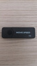 移速（MOVE SPEED）4GB U盘 USB2.0 黑武士系列 黑色 便携轻巧 迷你车载电脑两用优盘 10个装 实拍图
