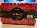 中茶海堤大红袍茶叶 口粮自饮茶 独立小包岩茶福建乌龙茶中火250g 【常年热销】大红袍 250g*1盒 实拍图