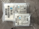 柯锐迩 食品级加厚自封袋10号大号透明防水密封袋封口袋A4纸样品收纳分装袋防尘防潮塑封包装袋 实拍图