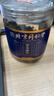 朕皇北京同仁堂罗布麻叶花草茶常做杜仲绞股蓝罗布麻养生罗布麻叶100g 实拍图