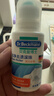 贝克曼博士（Dr.Beckmann）去渍滚珠 75ml 羽绒服油污清洁衣物干洗剂免洗去污去油渍应急神器 实拍图
