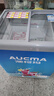 澳柯玛（AUCMA）商用卧式冷冻柜冰柜全篮筐 弧形玻璃门展示柜雪糕展示柜 超市冰淇淋速冻冷柜 【冷藏冷冻转换】蓝色 100升SC/SD-100F 实拍图