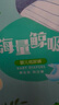 可孚 成人纸尿裤Xl医用护理垫产妇老年人专用大码尿不湿防漏纸尿片产褥垫纸尿裤粘贴式亲肤透气 实拍图