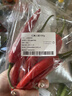 【一人食】红美人椒100g 实拍图