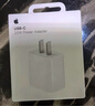 Apple/苹果 20W USB-C充电器  type-c充电器苹果手机充电器原装手机快充头 苹果17手机充电 实拍图