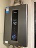 美的（Midea）燃气热水器16升天然气洗澡家用增压水伺服零冷感节能速热恒温强排式开机自检家电国家补贴RF3/MK9S 16L 【一厨两卫全屋大水量】增压水伺服RF3 【节能省气 速热静音】 实拍图
