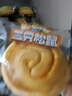 三只松鼠椰蓉手撕面包 早餐点心休闲零食酵母代餐饱腹食品整箱1000g/箱 实拍图