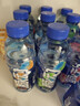 脉动三口味青柠桃子雪柚橘子600ML*15瓶低糖维生素运动饮料宋雨琦同款 实拍图