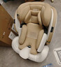 初婴贝儿童安全座椅汽车用0-4-12岁婴儿宝宝车载可坐可躺i-Size通风加热 悦享版金+通风加热+支撑腿+遮阳棚+175°躺 实拍图