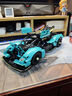 乐高（LEGO）42208 阿斯顿·马丁 赛车跑车机械系列乐高积木生日礼物+小桃子 实拍图