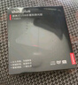 ThinkPlus联想外置光驱刻录机8倍速读刻一体USB/Type-c双接口适用笔记本电脑台式机DVD外接光驱刻录机 【经典款】TX800 实拍图