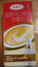 原研药】达克宁盐酸特比萘芬喷雾剂60ml*2脚气喷剂脚气药止痒脱皮烂脚丫真菌感染自营脚臭喷雾乳膏凝胶 实拍图