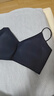 草本初色内衣女小胸聚拢无钢圈山茶花香氛文胸罩 梦境黑 M 【90-110斤】 实拍图