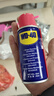 WD-40除锈剂多用途金属合页清洗润滑油门锁WD40防锈剂螺丝松动剂 WD-40除锈润滑油 40ML装 实拍图