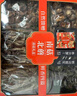 1号会员店山珍献礼菌菇礼盒435g 木耳香菇姬松茸干货  伴手礼 企业团购礼盒 实拍图