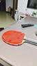 DHS红双喜DHS 狂飙3套胶 狂飚3粘性乒乓球拍胶皮 红色39度2.15 实拍图