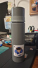 膳魔师（THERMOS）进口FFM-350/500/351小学生男女士不锈钢带盖车载杯便携水杯子 灰色 新款 FFM-501 实拍图