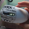 狼蛛（AULA）SC650无线蓝牙三模鼠标 游戏鼠标电竞专用 可充电 轻量化鼠标有线 电脑键盘鼠标套装 SC580pro【显示屏】白色 实拍图