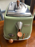 德龙（Delonghi）面包机 复古家用小型吐司机烤面包片 加热解冻三明治早餐多士炉 CTO2003.VGR 橄榄绿 实拍图