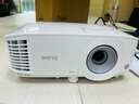明基（BenQ）MX560高亮会议投影仪 投影仪办公 专业商用（4000流明 自动校正 10W音响） 实拍图