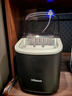 惠康制冰机小型家用宿舍学生15KG迷你寝室全自动制冰机器圆冰制作机便携把手商用奶茶咖啡冰块制冰模具 【uv消毒款-曜石黑】自动清洗-大小可调-小体积 实拍图